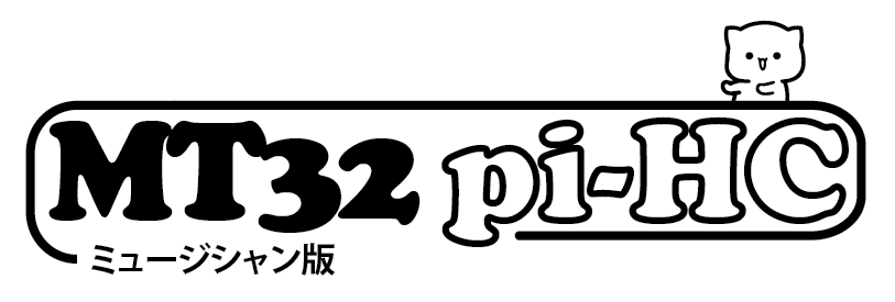 MT32-Pi logo in white